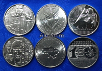 Набор монет Украины 10 гривен 2018г серии "Вооруженные Силы Украины" (3штуки)