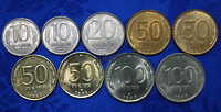 Комплект монет 1993 года (7шт)