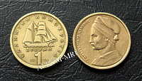 Греция 1 Драхма 1976-1986г. Парусник (XF)