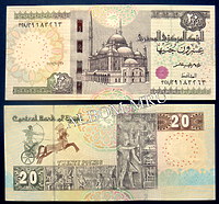 Египет 20 фунтов 2016г. ПРЕСС.