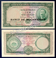 Мозамбик 100 эскудо 1961 г.  Пресс