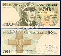 Польша 50 злотых 1988 г.  Пресс