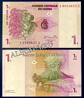Конго 1 сантим 1997 г.  Пресс
