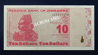 Зимбабве 10 долларов 2009 г.  ПРЕСС