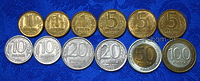 Комплект монет 1992 года (11шт)