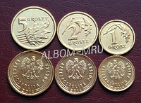 Польша набор 3 монеты.2014г. новый тип. Английский королевский монетный двор. UNC.