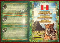 Альбом капсульный для  серии монет Перу «Вымирающая дикая природа Перу»