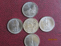 70-лет Победы-выпуск четвертый (четыре монеты).