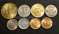 Исландия набор 8 монет 1954-1981г. (XF-UNC)