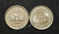 Иран 2000 риал 2010г. 50 лет Центральному Банку. UNC