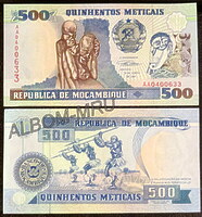Мозамбик 500 метикал 1991г. Пресс