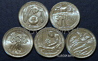 Комплект монет 25 центов США 2020г "Парки" (5шт)