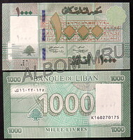 Ливан 1000 ливров 2016г. UNC