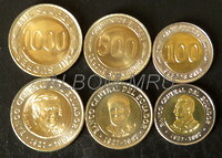 Эквадор набор 3 монеты 100, 500, 1000 сукре 1997г.  70 лет Центробанку Эквадора. UNC