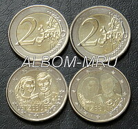 Люксембург (2 монеты) 2 евро 2021г. 40-летие свадьбы великого князя Анри. UNC