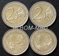 Люксембург (2 монеты) 2 евро 2021г. 100 лет со дня рождения Великого князя Жана. UNC