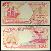 Индонезия 100 рупий 1992г. (выпуск 1999)  UNC
