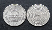 Шри Ланка 2 рупии 2012г. 100 лет скаутскому движению. UNC