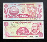 Никарагуа 5 сентаво 1991г. UNC