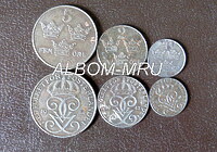 Швеция 1942-1949г. 1, 2, 5 эри. Железные монеты.