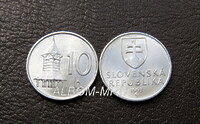Словакия 10 геллеров 1993г. Деревянная колокольня XIX века. UNC