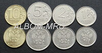 Набор монет погодовка 2021г. ММД -1, 2, 5, 10 рублей. (4шт) UNC