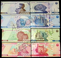 Узбекистан 2021г. 2000,5000,10000 и 20000 сум. Пресс.