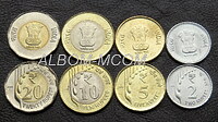 Индия набор монет 2, 5, 10, 20 рупий 2020-2021 г. Новый дизайн. Капли. (4шт) UNC