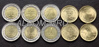 Египет набор 2022г.   50 пиастров + 1 фунт.  Авиалинии, Государственный совет ,Библиотека. 5 монет. UNC