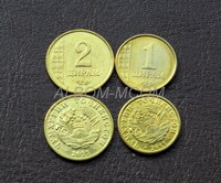Таджикистан набор 2011г. 1 и 2 дирам. (2шт) UNC