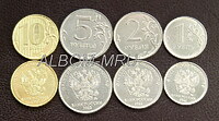 Набор монет погодовка ММД 2022г.  1, 2, 5, 10 рублей. (4шт) UNC