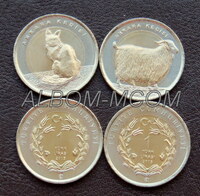 Турция набор 2 монеты  2015г. Кошка и Ангорская коза. UNC