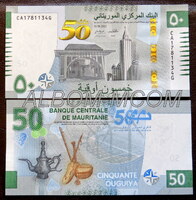 Мавритания 50 угий 2023г. 50 лет национальной валюте. Гибрид. UNC. 