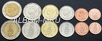 Таиланд  набор 6 монет 10,5,2,1 бат 25,50 сатанг 2018-19г. Король Рама 10. UNC