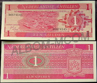 Нидерландские Антильские острова 1 гульден 1970 год (выпуск 1970-1980) Серия D. Пресс. UNC