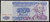 Приднестровье 1000 рублей 1994 год. серия АА. Пресс. UNC