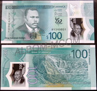 Ямайка 100 долларов 2022г.  60 лет Независимости. Полимер. UNC