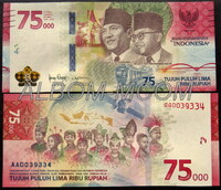 Индонезия  75000 рупий 2020г. серия ААD. 75 лет Независимости. Пресс. UNC