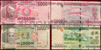 Гвинея 2022г.  2000 и 5000 франков. UNC. Пресс