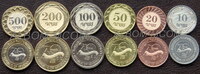 Армения набор монет 10,20,50,100,200,500 драм 2023 год.  30 лет национальной валюте. UNC