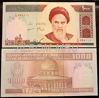 Иран 1000 риалов 2007г.  UNC. Пресс.