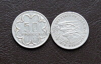 Центрально-Африканская Республика 50 франков 1976-1985г. Антилопы Куду (VF-XF)