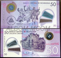 Никарагуа 50 кордоба 2021 год (выпуск 2023)Серия АА. Полимерная. UNC