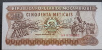 Мозамбик 50 метикал 1986 год. UNC. Пресс