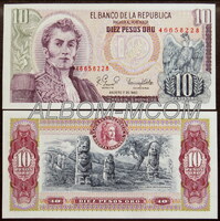 Колумбия 10 песо 1980 год. Пресс. UNC