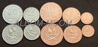Катар 2016г. Набор 5 монет 1, 5, 10, 25, 50 дирхам. UNC