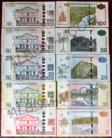 Суринам 2012-2020 год. Набор 5,10,20,50 и 100 долларов. (5 штук) Пресс  UNC