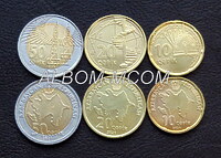 Азербайджан 2021г. Набор 3 монеты. 10, 20, 50 гяпик. UNC