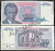 Югославия 100 динаров 1994 год.  Пресс. UNC