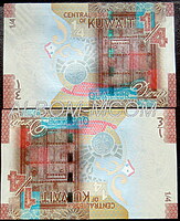 Кувейт 1/4 динара 2014г. Пресс. UNC